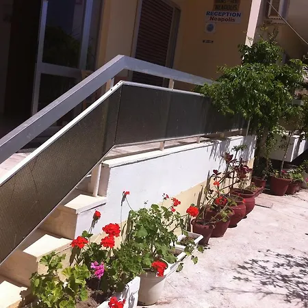Neapolis Διαμέρισμα *