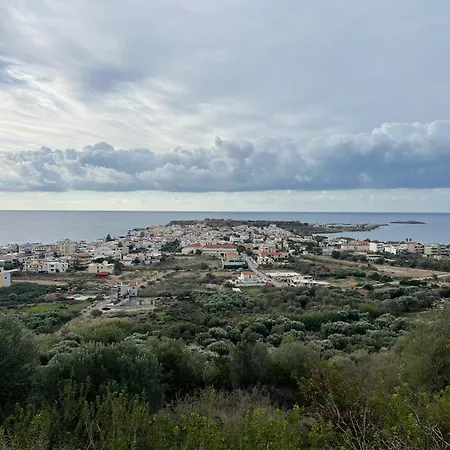Neapolis Διαμέρισμα *