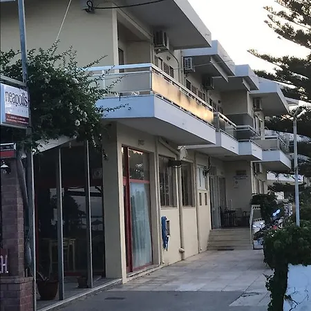 Διαμέρισμα Neapolis *