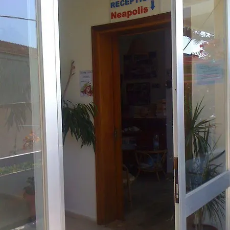 Neapolis * Παλαιοχώρα