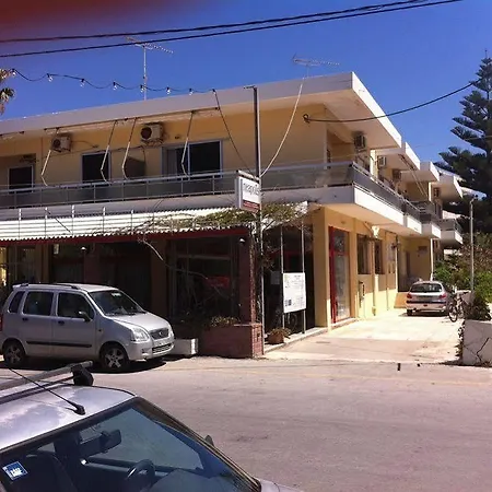 Neapolis